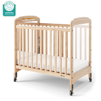 Serenity Fixed-Side Crib