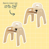Seat Height: 13"