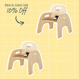 Seat Height: 9"